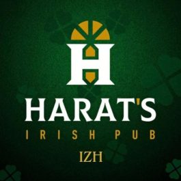 Заведение HARATS