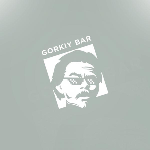 Локация Gorky